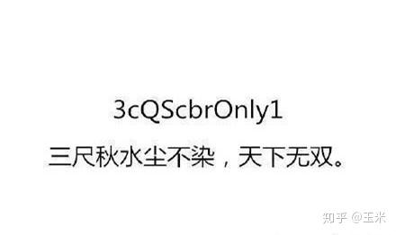 包含用虚拟手机号码注册微信有风险吗安全吗知乎的词条 包含用虚拟手机号码注册微信有风险吗安全吗知乎的词条