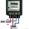 安科瑞AMC,PZ,ACR系列电力仪表的如何正确接线？ - 知乎