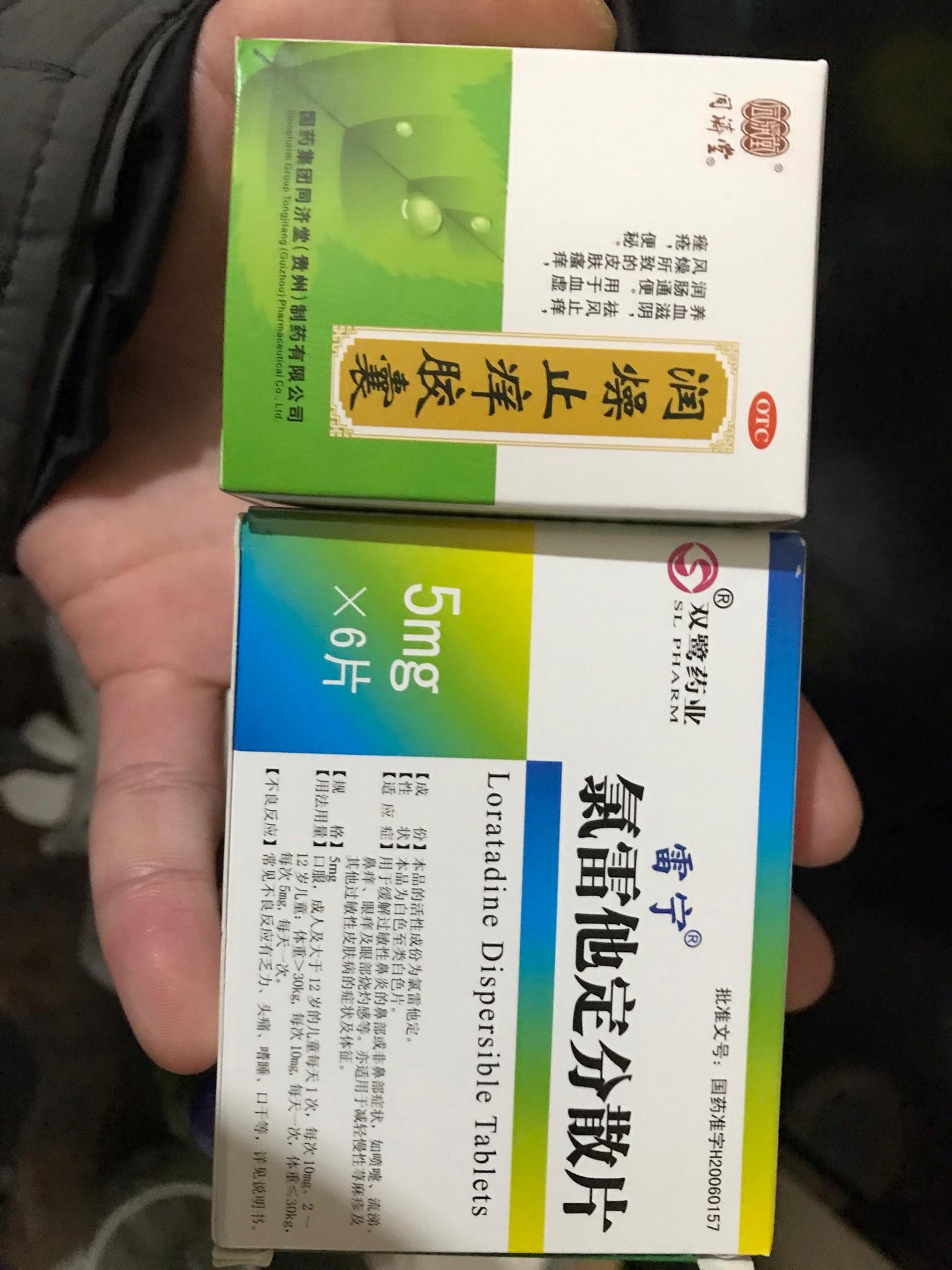 酒精过敏的人喝多了会怎么样
