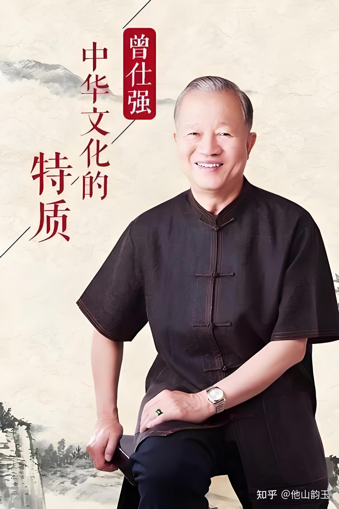 守时待命，中国人的时间智慧 - 知乎