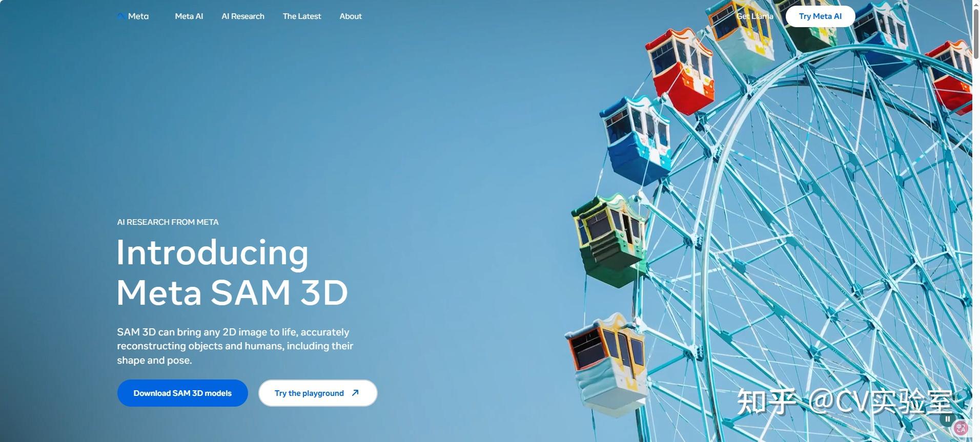 Meta引爆3D革命！SAM 3D 发布：单张图秒建3D模型，AR/VR、游戏圈炸锅！ - 知乎