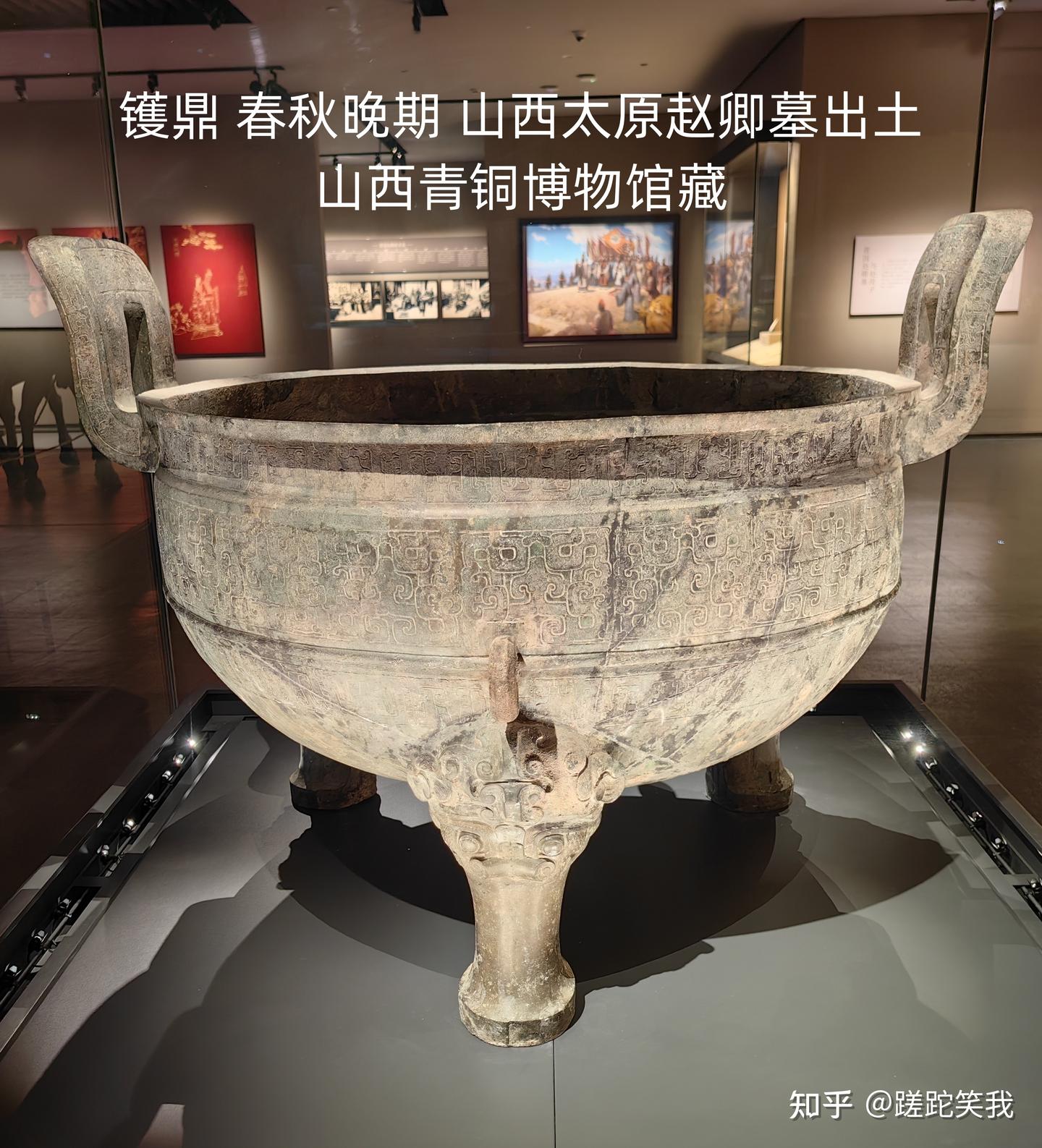 淳化大鼎，中国大鼎排行榜 - 知乎