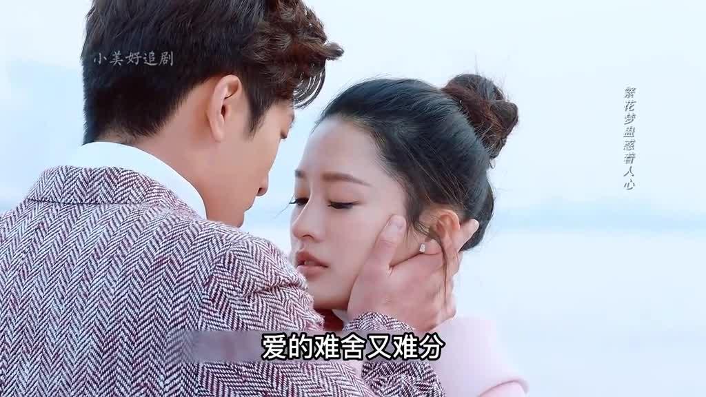 23海上繁花窦骁李沁张云龙李亭哲王瑞子艾如