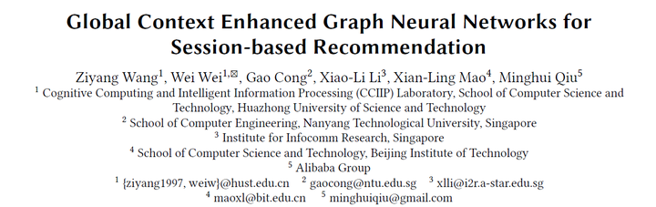 【代码解读】Global Context Enhanced Graph Neural Networks for Session-based ...