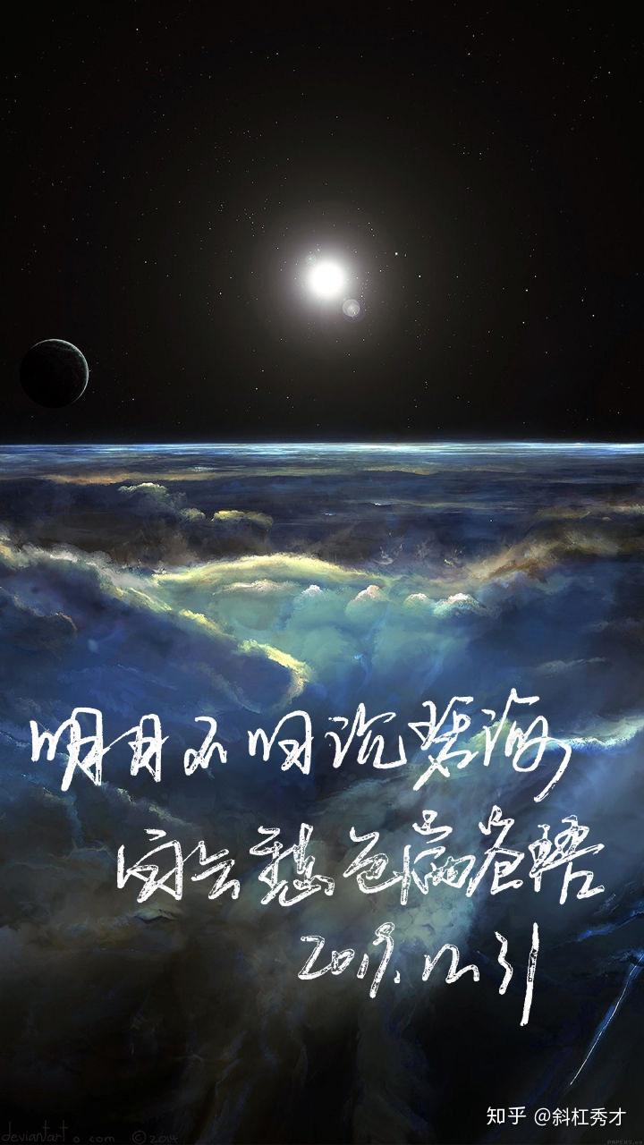 秦时明月，不曾沉下｜趣读唐诗 - 知乎