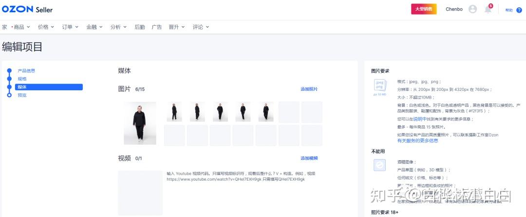 接码平台违法嘛知乎怎么办 接码平台违法嘛知乎怎么办