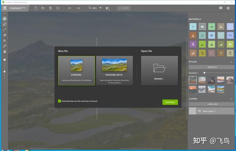 写一个NVIDIA canvas使用教程 - 知乎