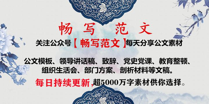 80例比喻类过渡句，形象生动令人印象深刻 - 知乎