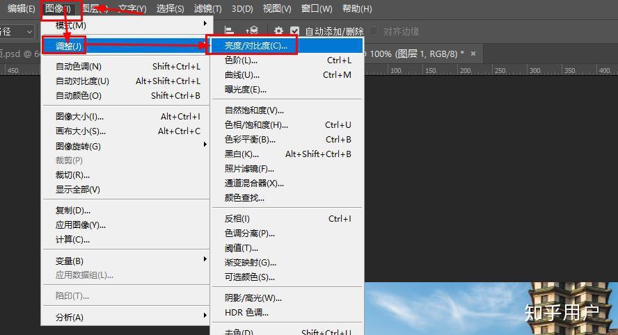 在PS里面如何将图片提高亮度? - 知乎