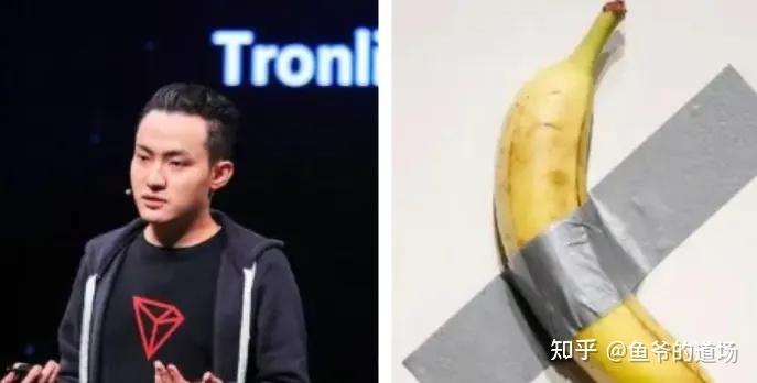 这个世界是为孙宇晨定制的 - 知乎