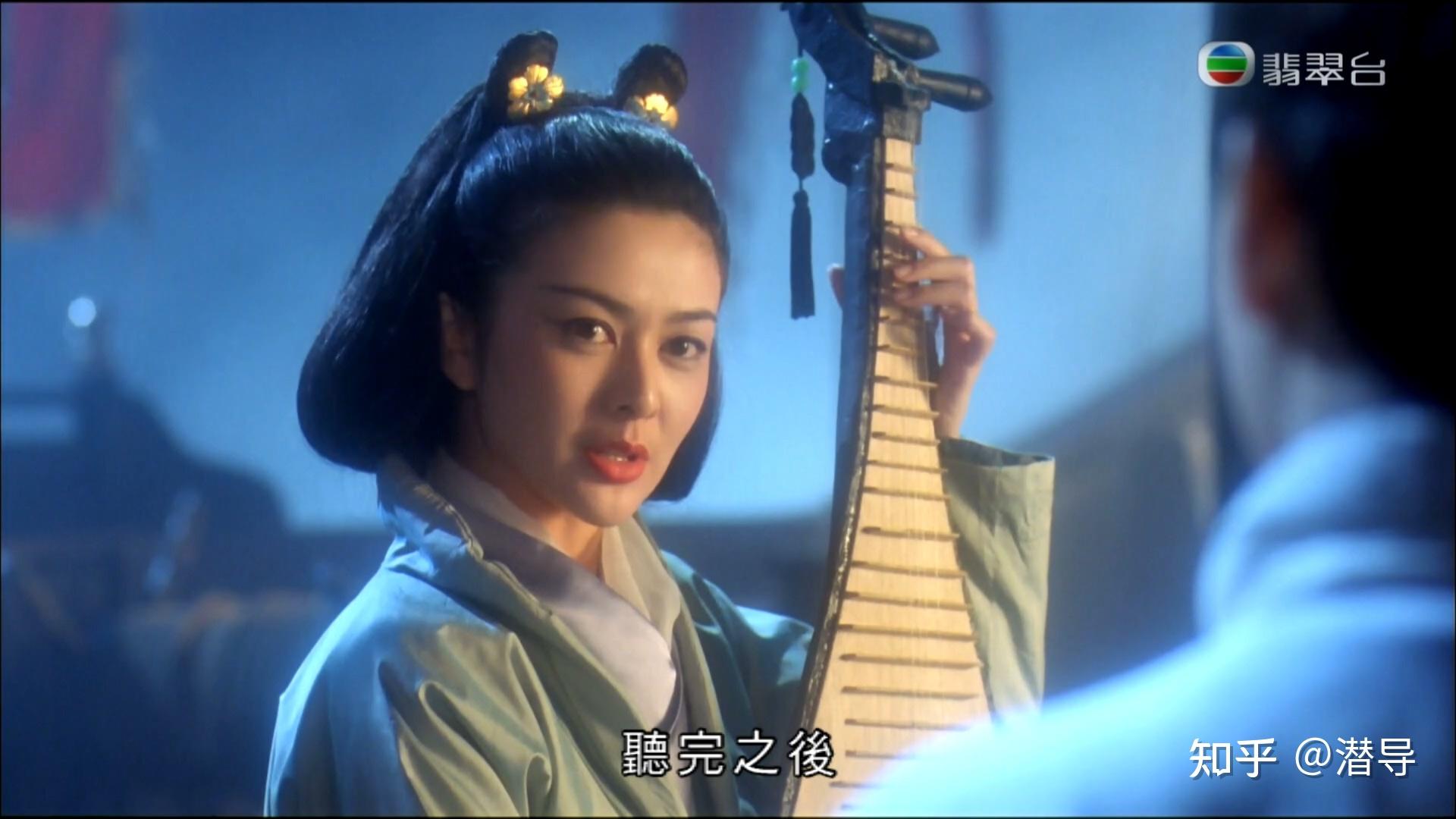 如何评价电影《新仙鹤神针》中演员的表现? - 知乎