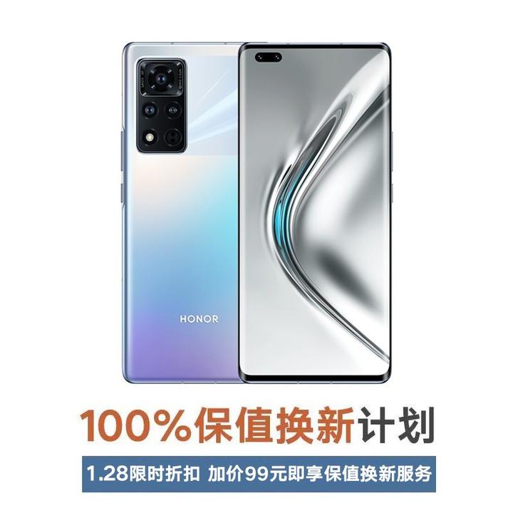 OPPO手機收購