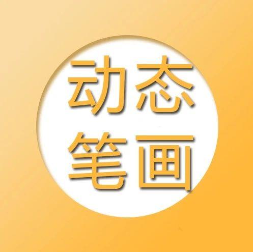 v2-581411ce3959db608b90ed5ccef6b553_1440w.jpg?source=172ae18b