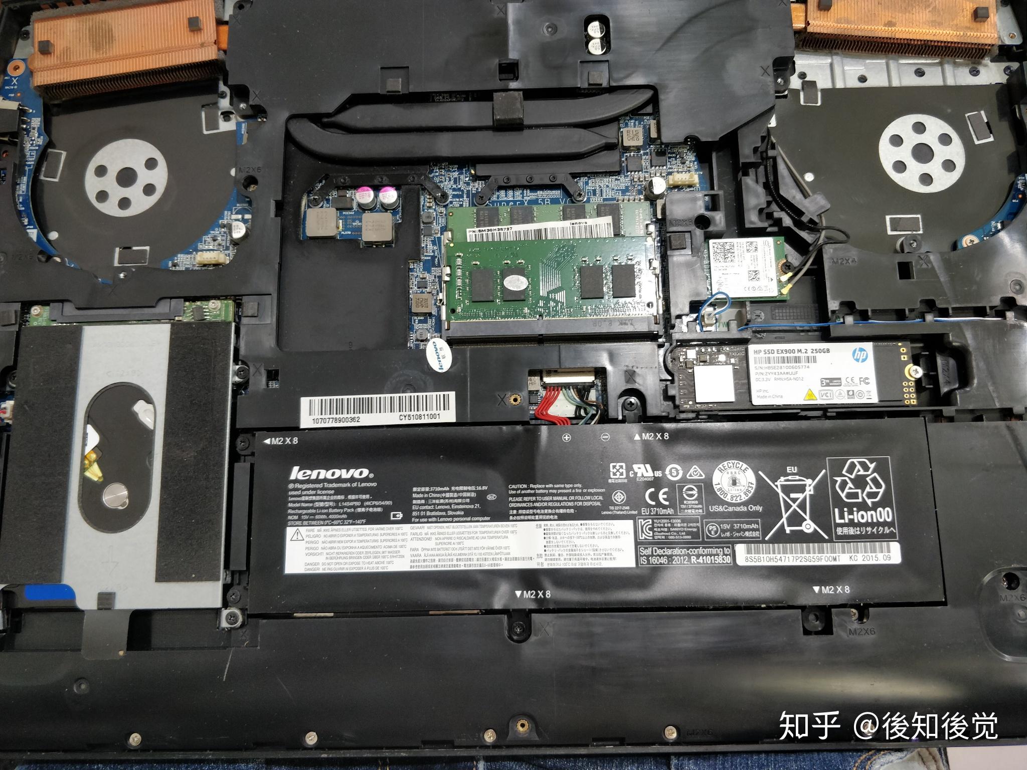 联想拯救者15isk怎么拆排风扇