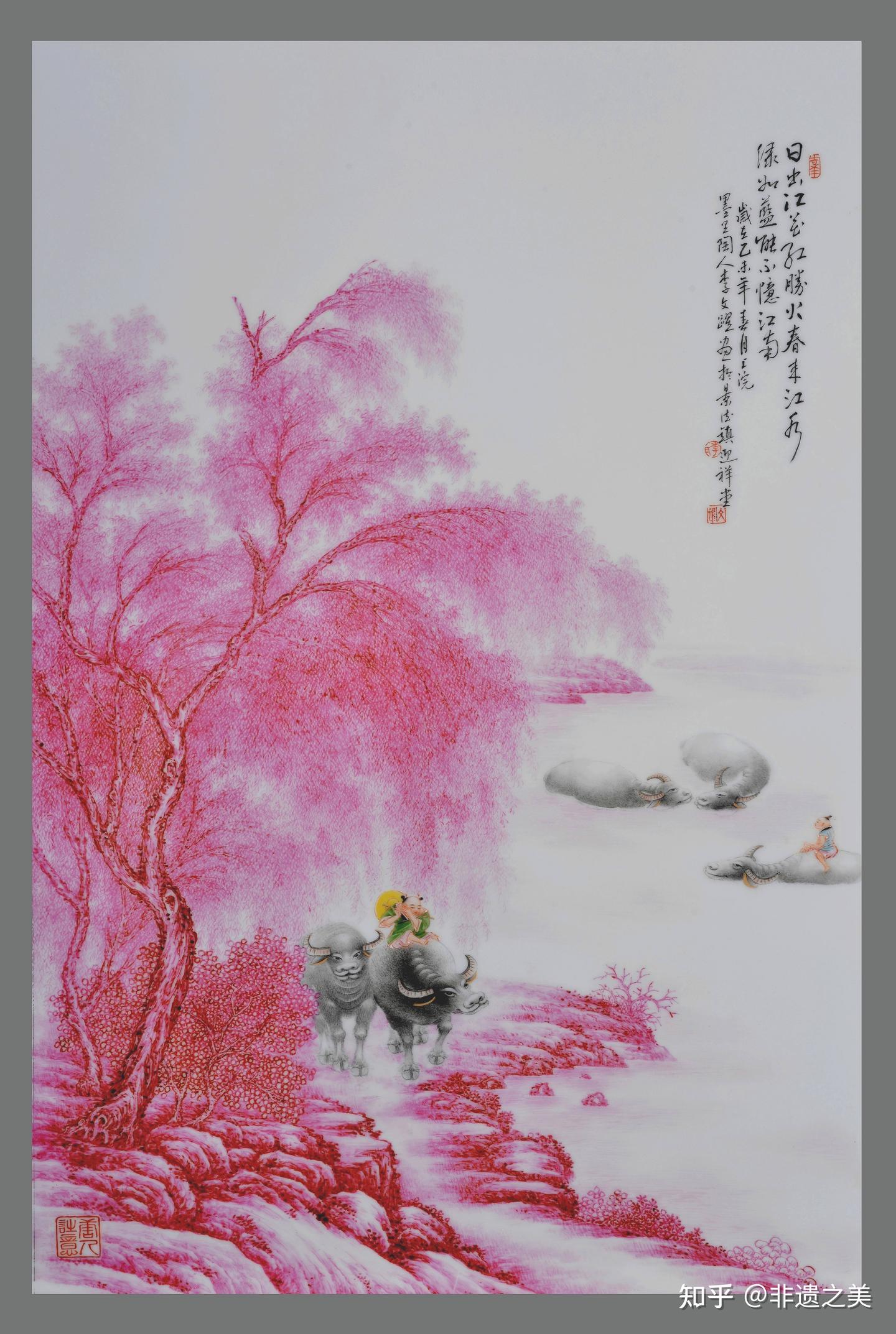 李文跃：墨彩瓷的工艺美学与文化特征- 知乎