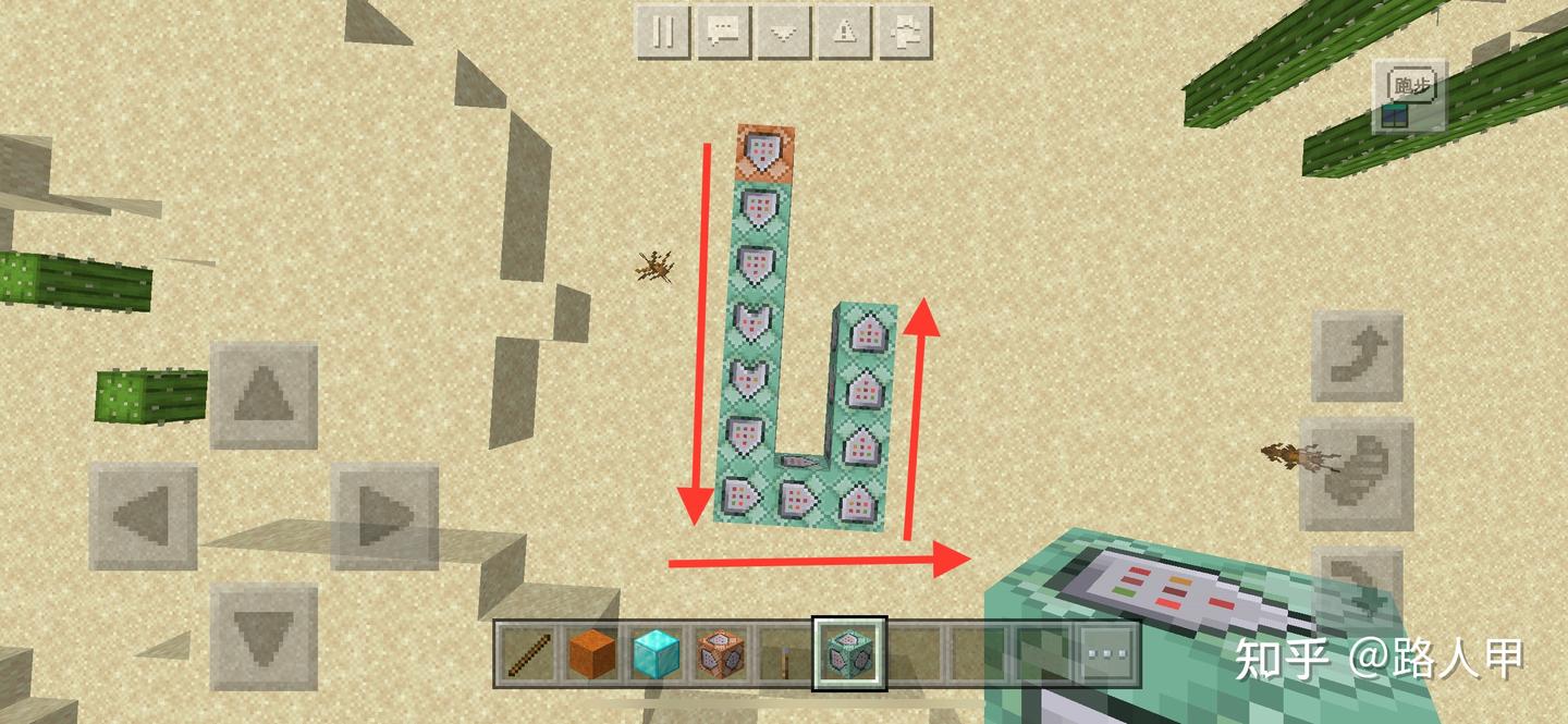 我的世界指令3:命令方块- 知乎
