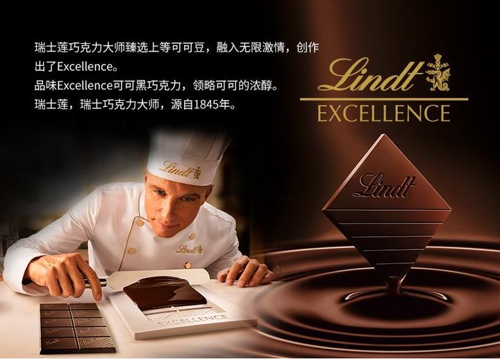 2024年全球十大巧克力品牌排行榜世界上最好吃的巧克力看过来巧克力