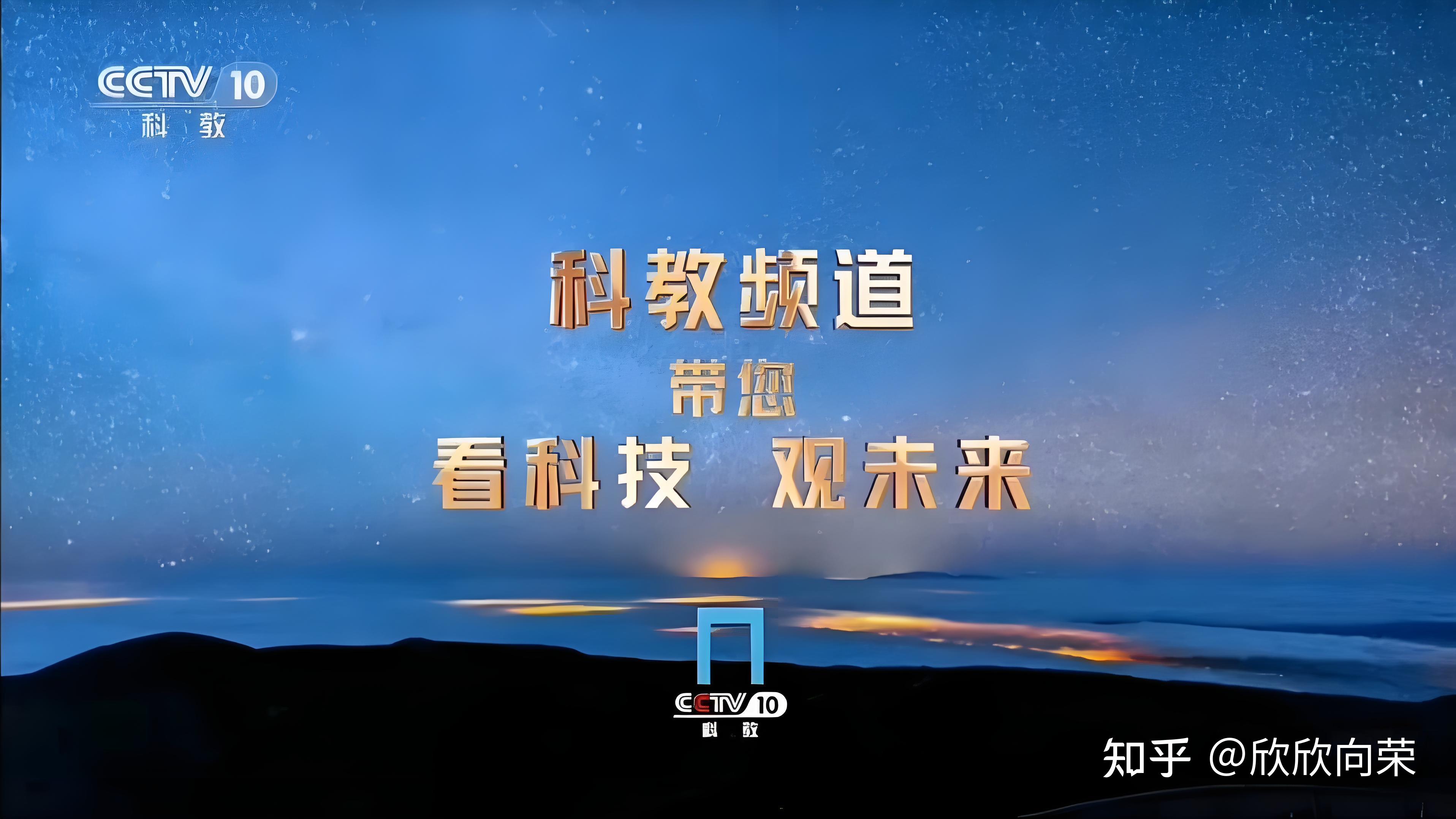 中国科传官方网站_中国科传是什么公司