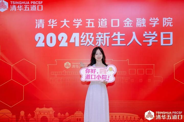 刘佩涵:将在道口读博5年,我想这样度过 - 知乎