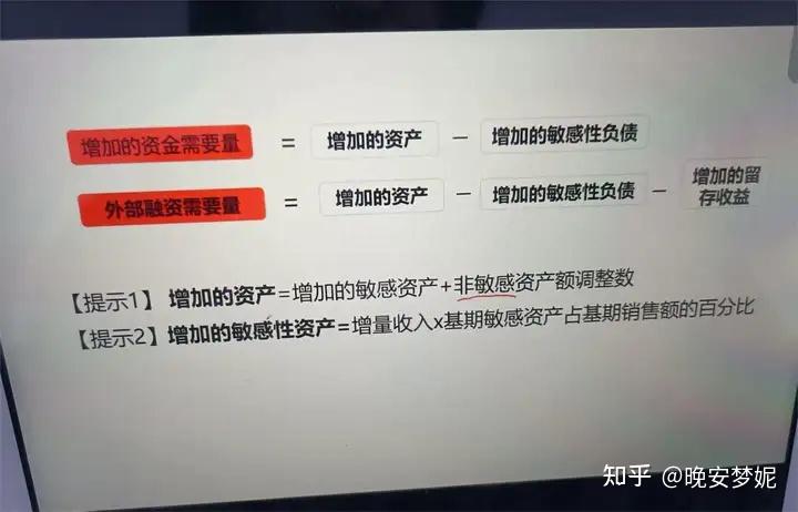会计不看网课直接刷题(会计不听课多做题可以考过吗)