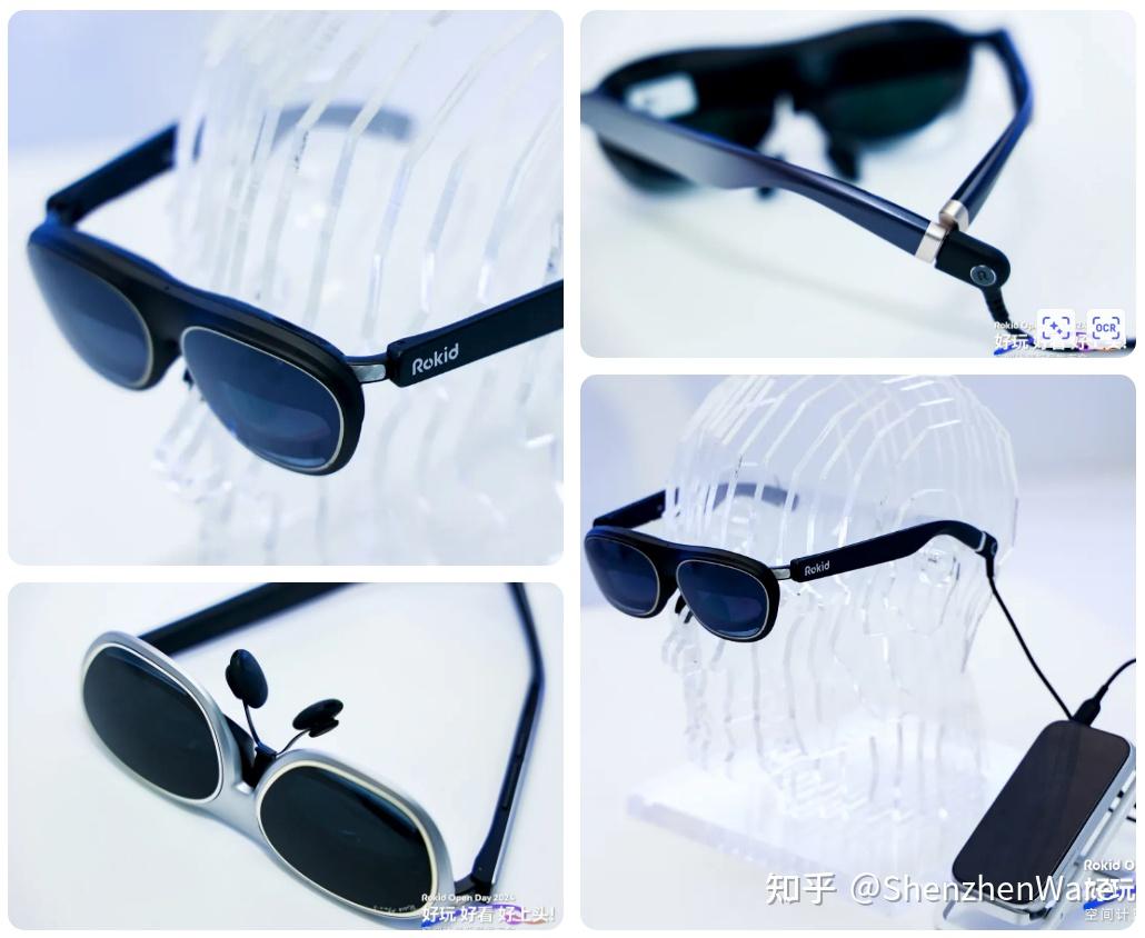 新空间计算套装 Rokid AR Lite，在哪些方面可以与 Vision Pro 媲美？ - 知乎