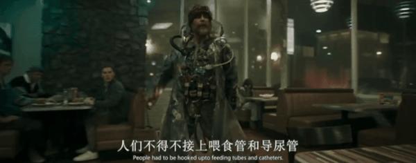 奥斯卡获奖导演新作，《团战之夜》废柴小队大战AI