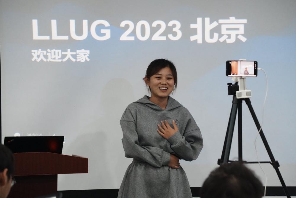 活动资料下载 ｜ LLUG 北京场成功举办 | Linux 中国 - 知乎