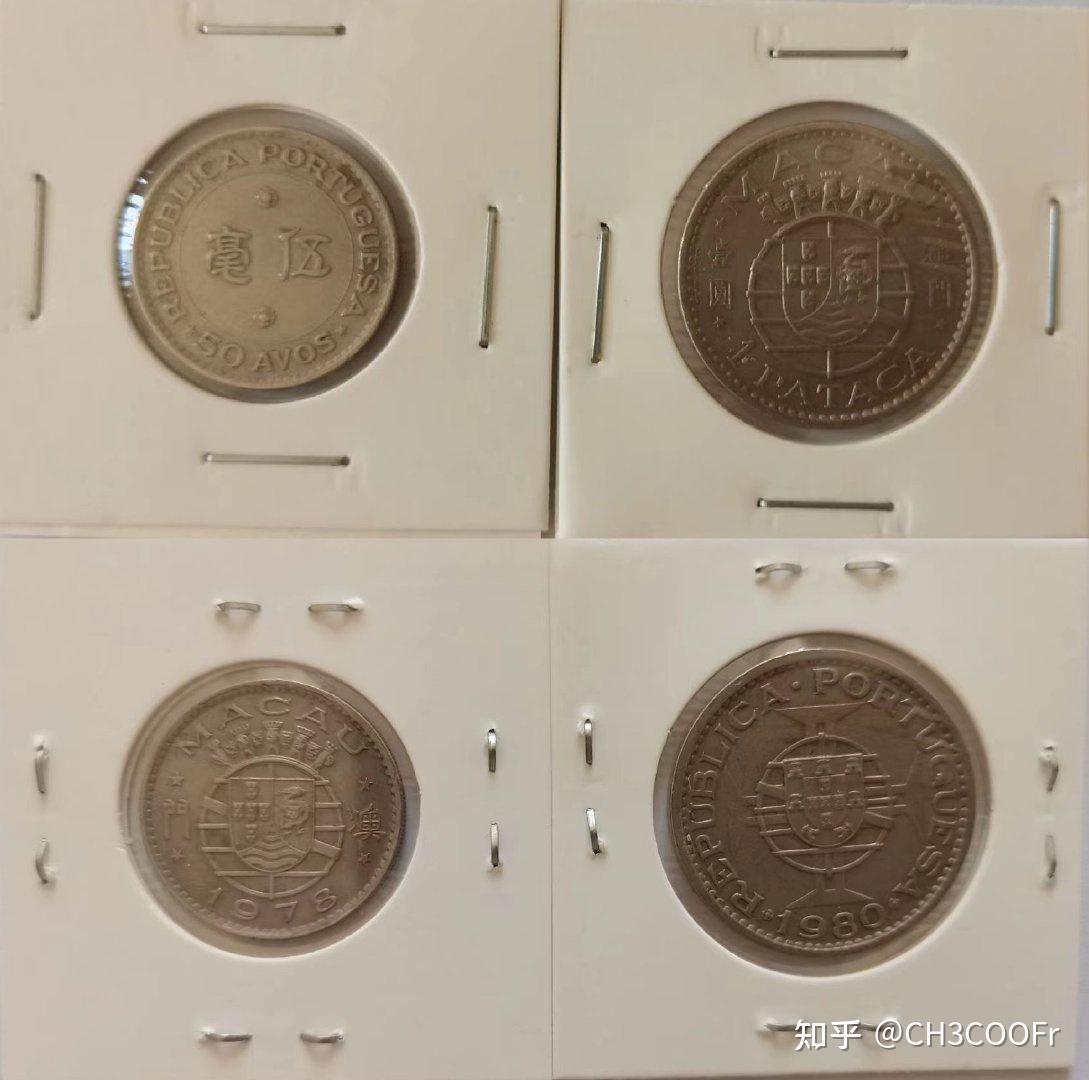 澳门的硬币- 知乎