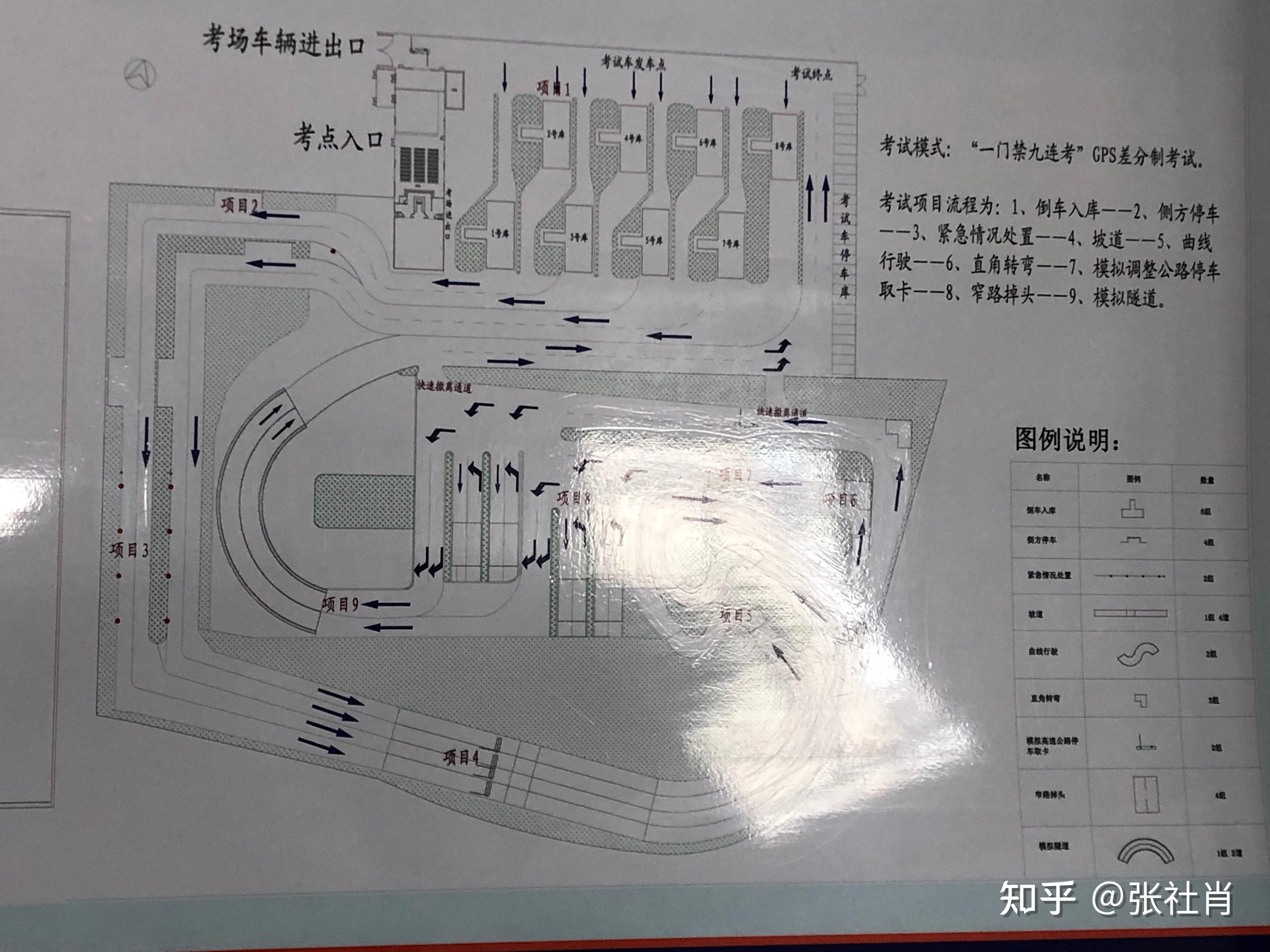 上海银都驾校科目二考场线路图谁有