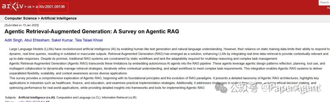 七大Agentic RAG框架技术解析 - 知乎