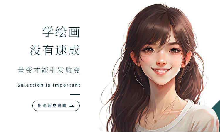 国内有哪些AI绘画网站,3个实用AI画画平台推荐给你 - 知乎