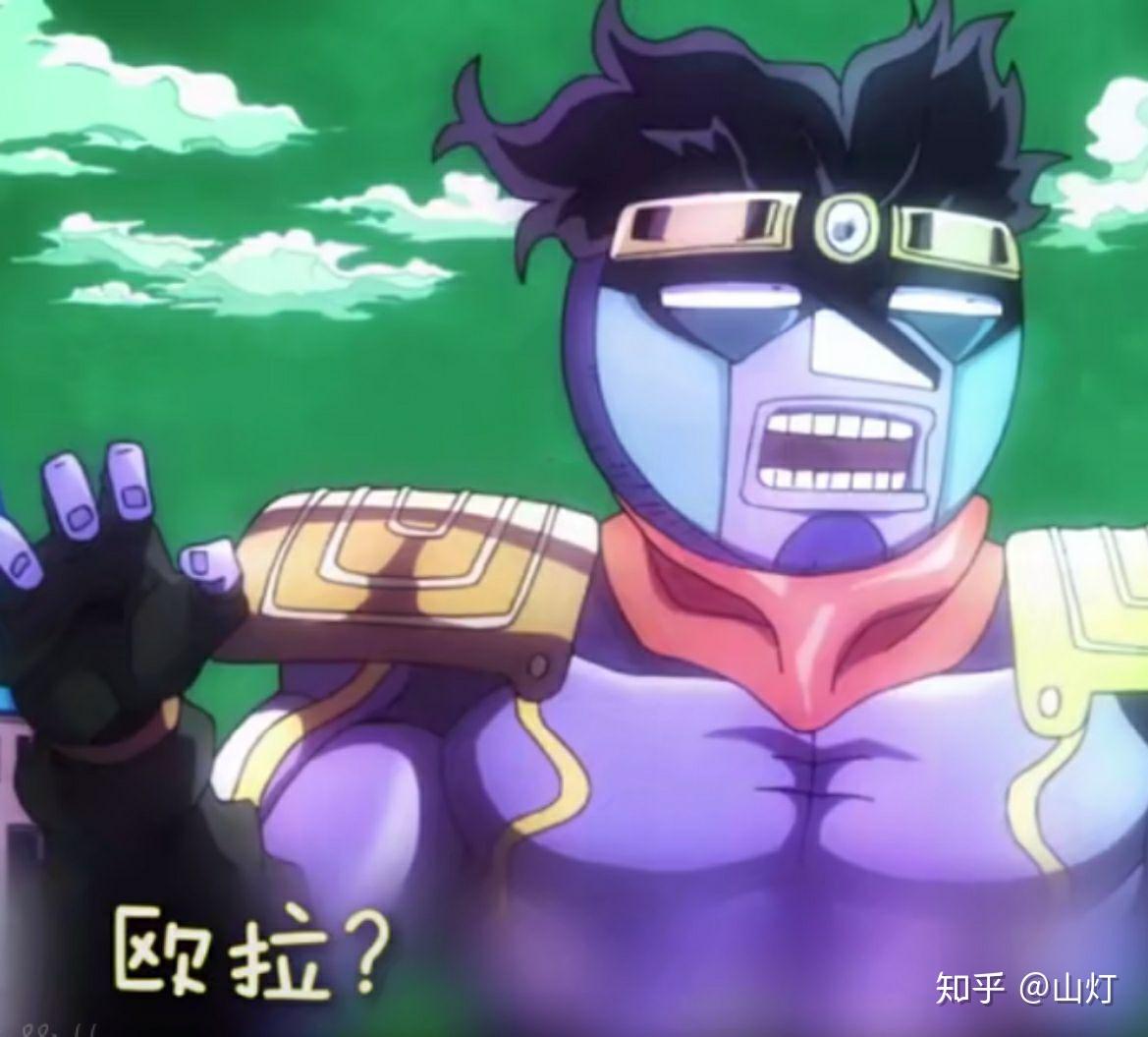 jojo里面乔尼 乔鲁诺 承太郎的巅峰,谁最强?