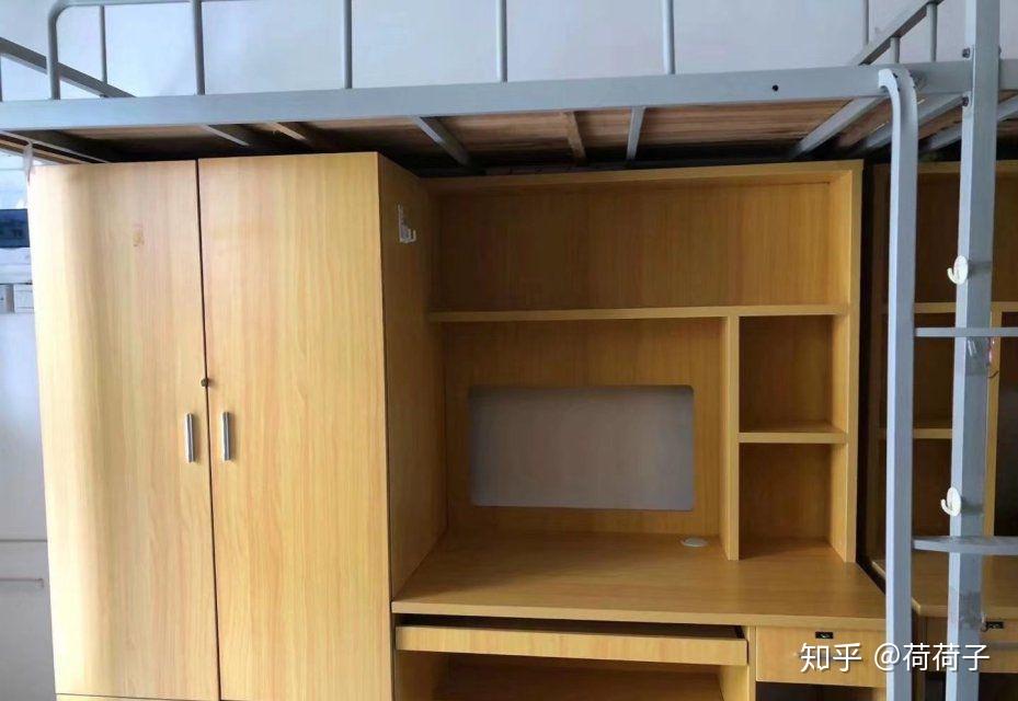 question广西师范大学的宿舍怎么样子求图