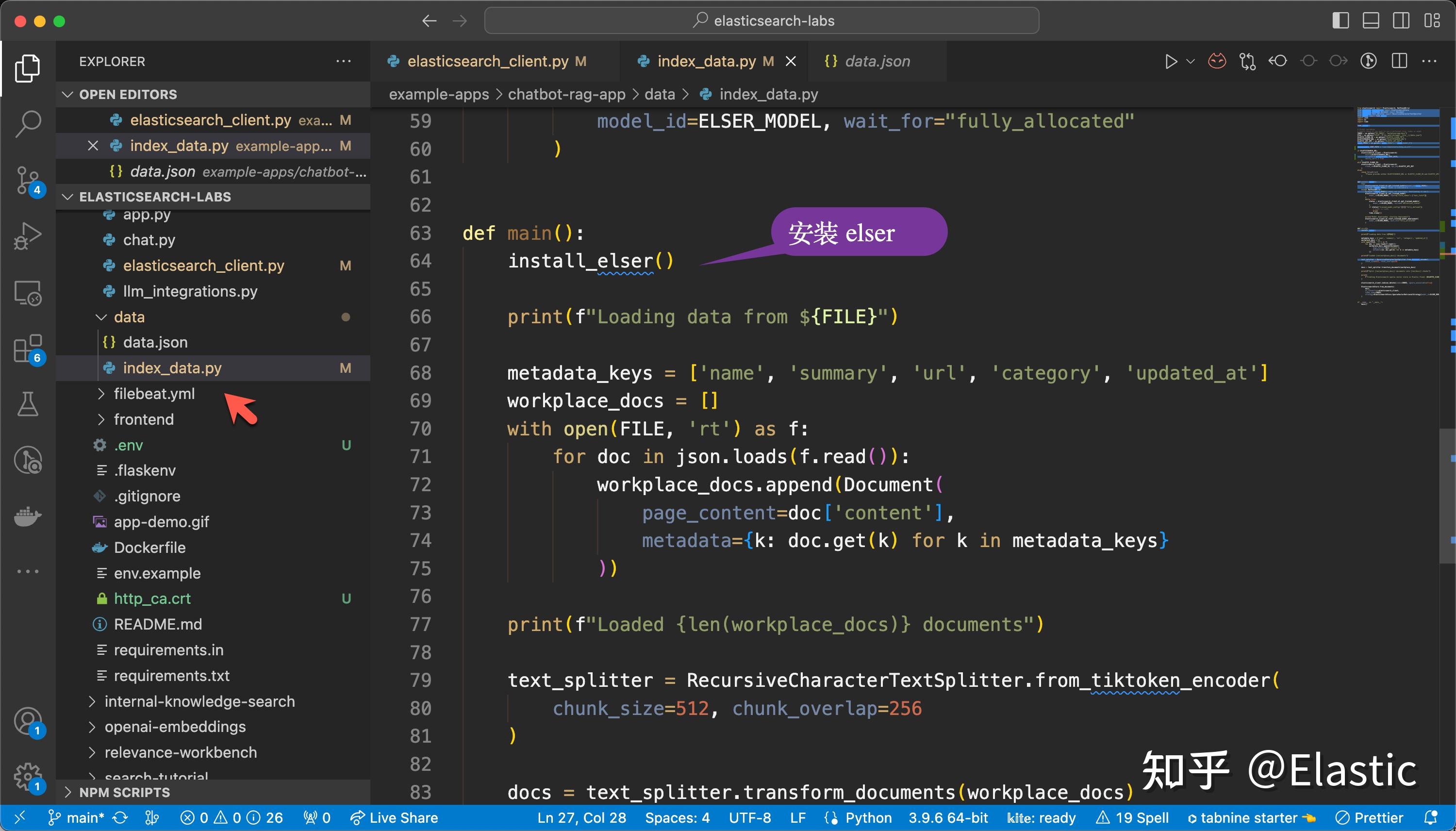 Elasticsearch：使用 Elasticsearch 向量搜索及 RAG 来实现 Chatbot - 知乎