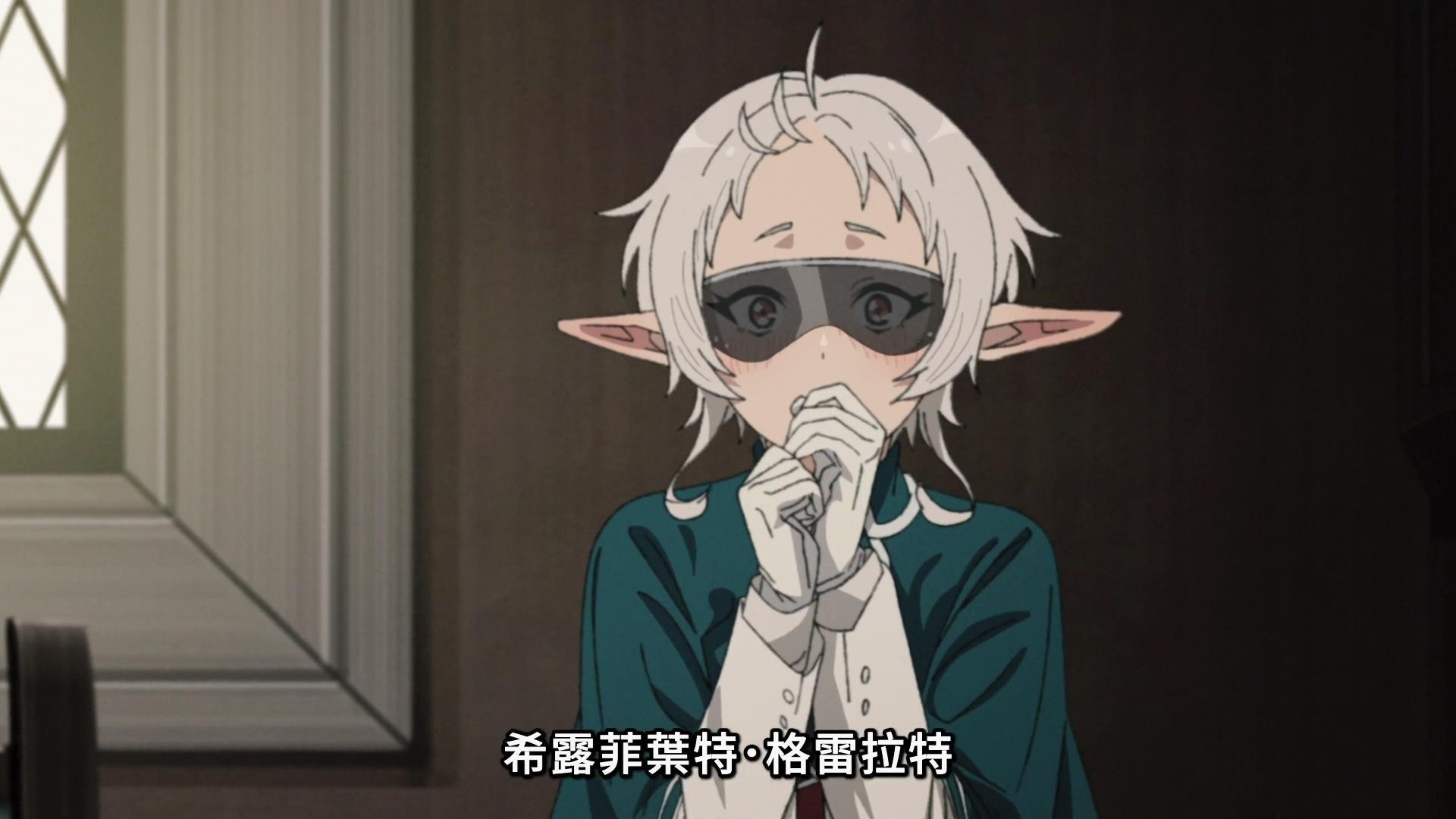 《无职转生》第二季第12集播出,你有何评价?