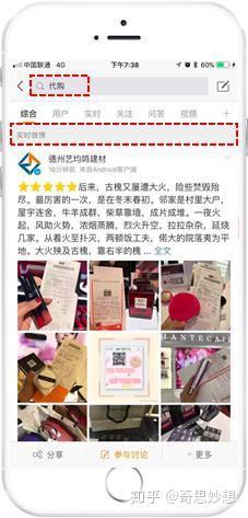 微博养号一天发多少条=养号发微博期间发几条微博