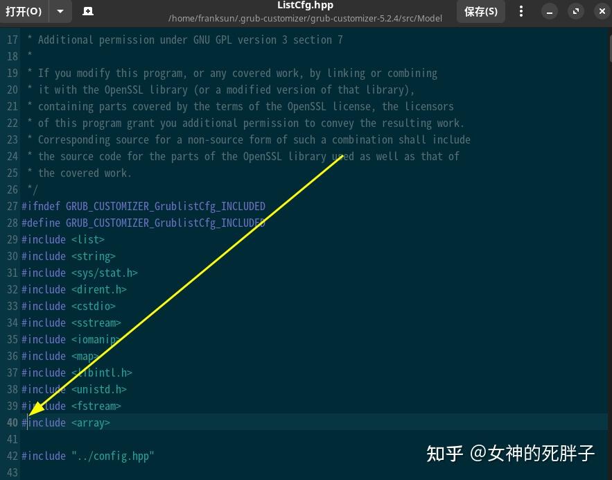 Manajaro grub customizer grub 