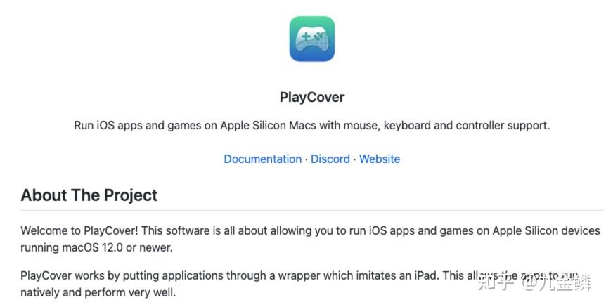 Playcover 如何在MacBook上下载安装《原神》游戏? - 知乎