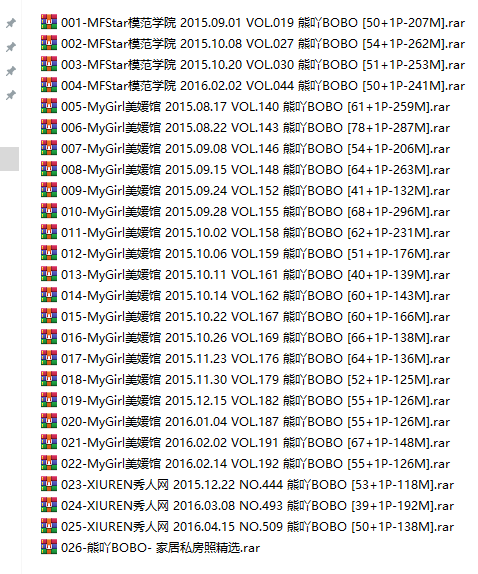 图片[2]-嫩模 熊吖BOBO 写真26套图，大小4.48G-佳人吧