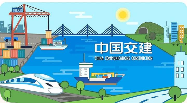 中交集团与深交所签署战略合作协议 - 知乎