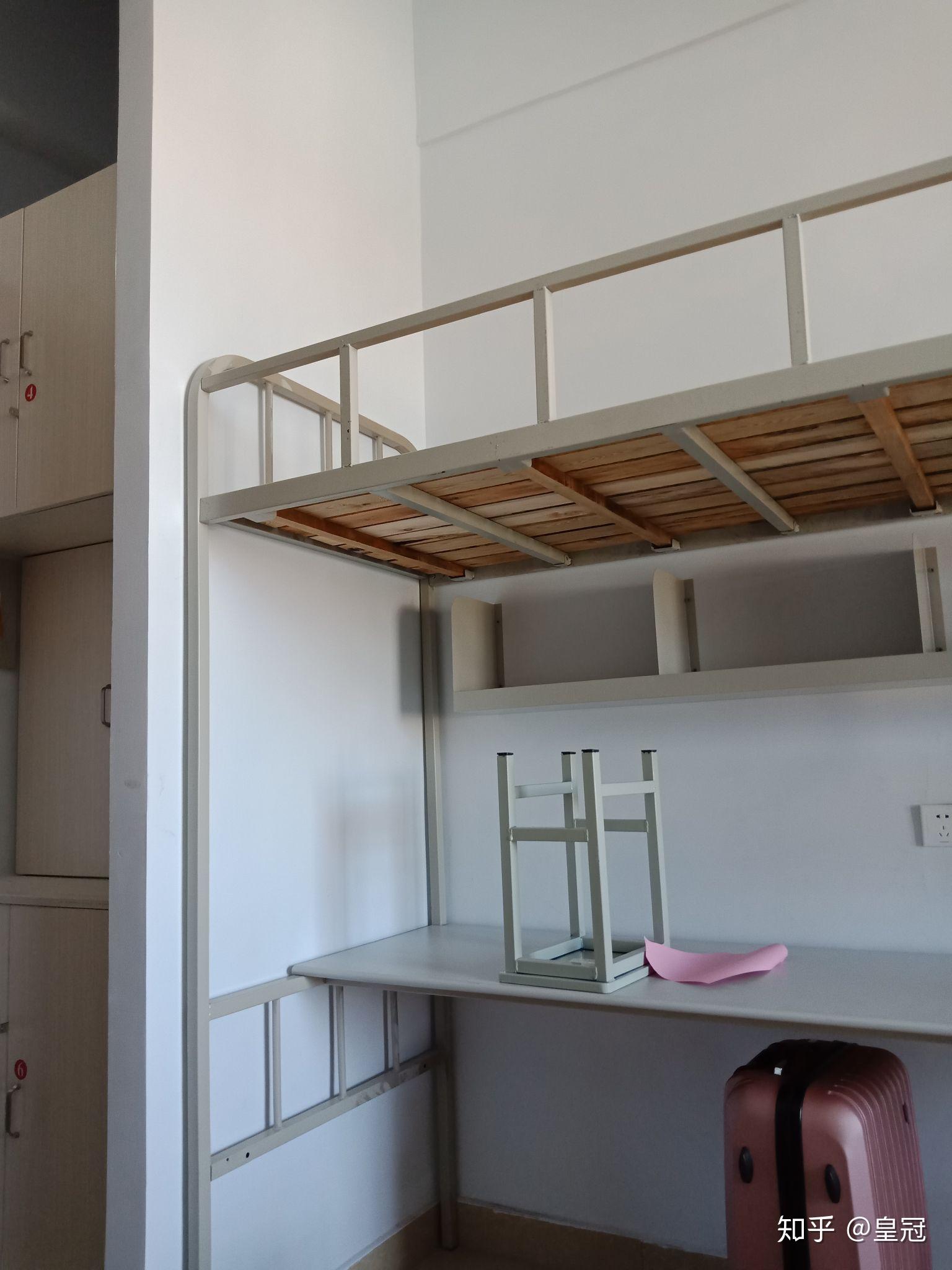 滨州职业学院的宿舍怎么样啊? - 知乎