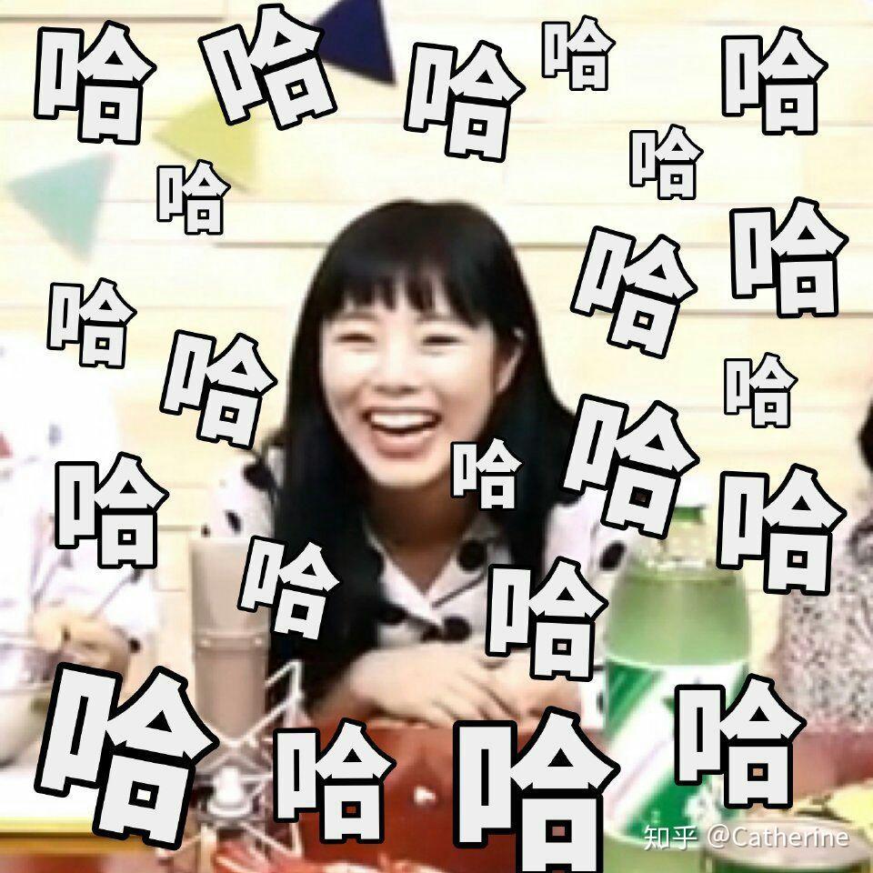 有没有mamamoo适合做表情包的动图? - 知乎