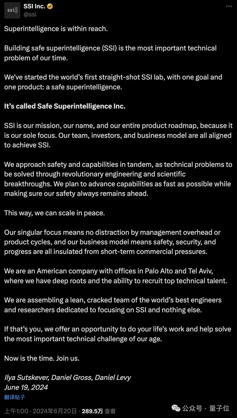 Ilya公司开放融资：估值200亿美元，0用户0收入- 知乎