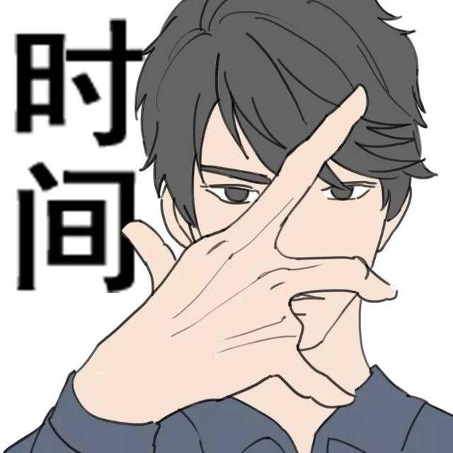 李夫人们有没有李泽言的表情包啊? - 知乎