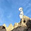 絔笒