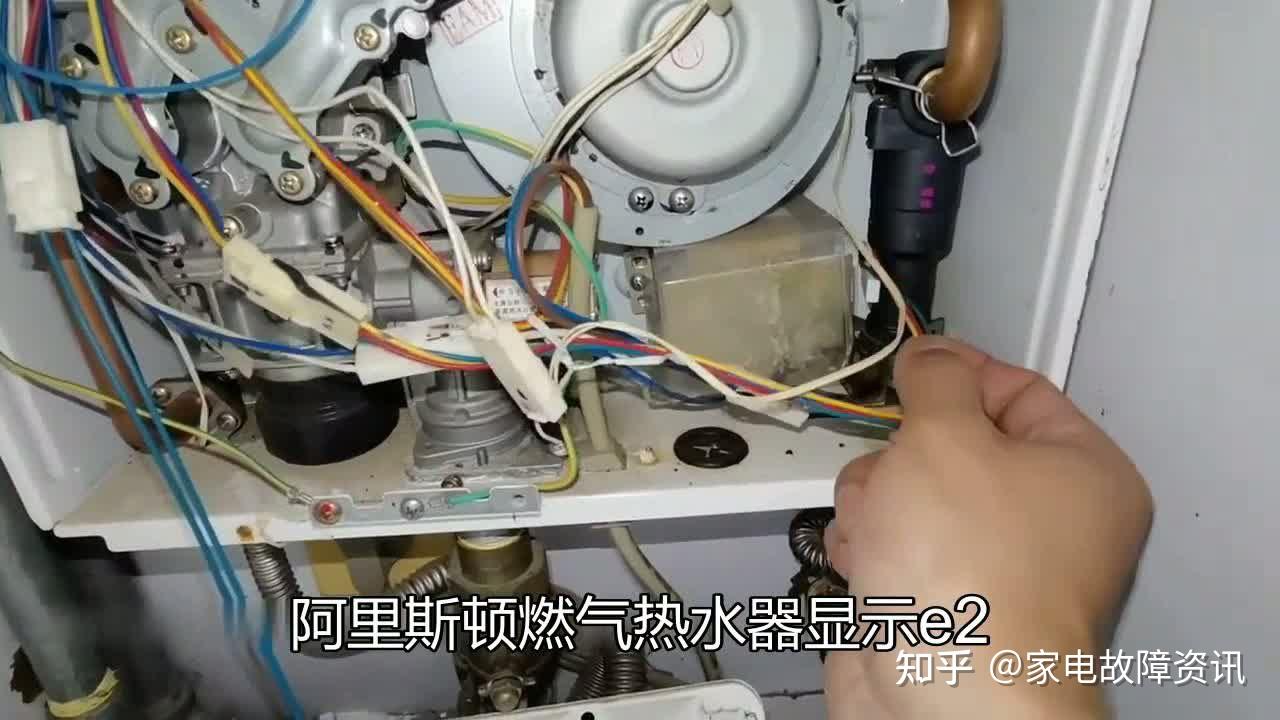 2026上线:阿里斯顿(ARISTON)壁挂炉售后服务维修客服电话及日常维护指南