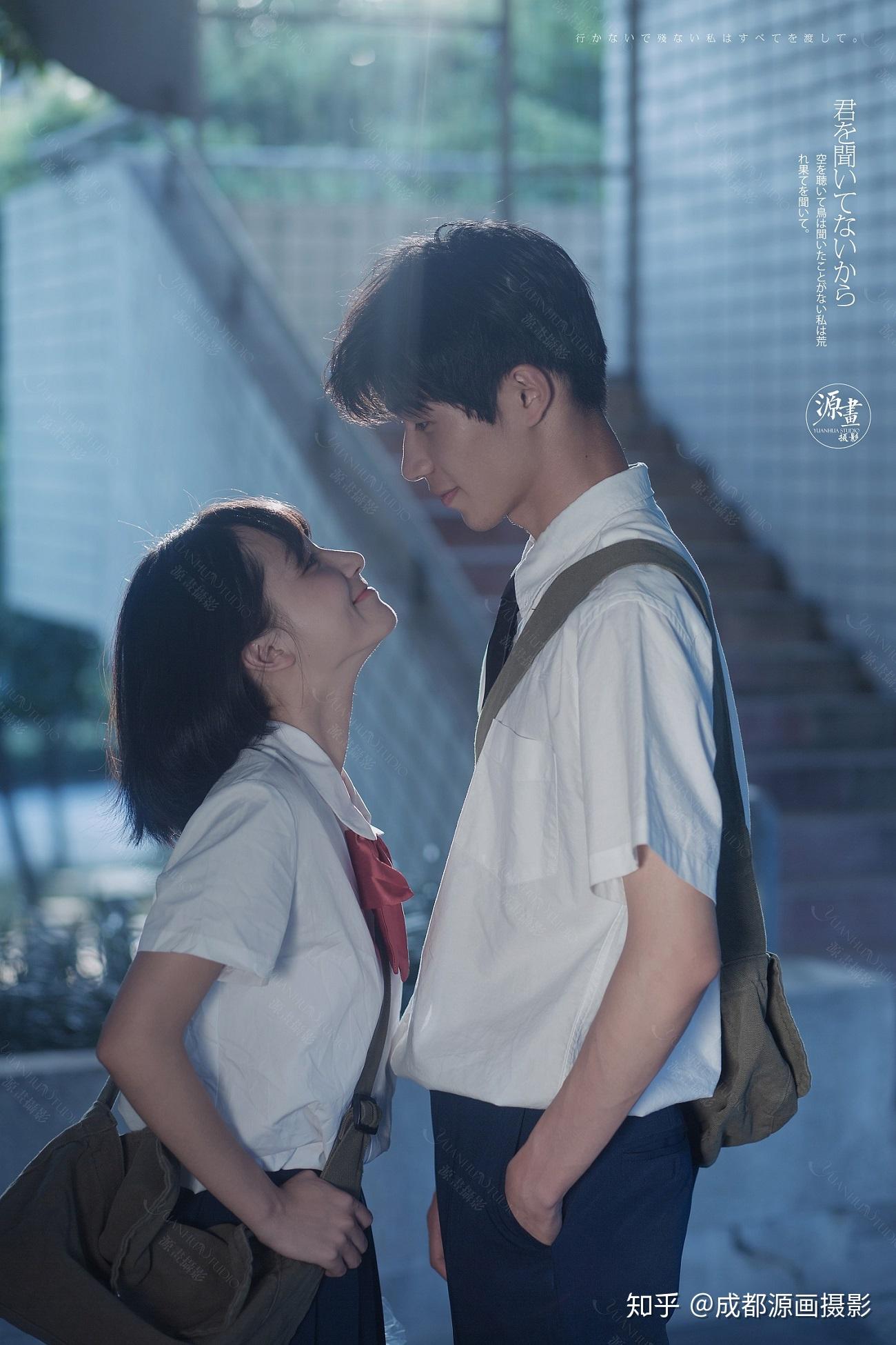 从校服走到婚纱的可能性有多大？如果有的话可以分享一下经历吗？ - 知乎