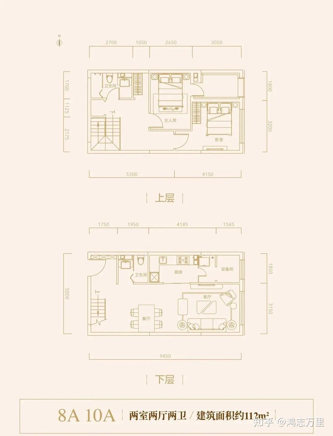 国安府 | 京南二环 · 西城宣武门 · 中信2018年建成 · 约107-478平二至五居 · 实验一小划片 · 高端商品房 - 知乎