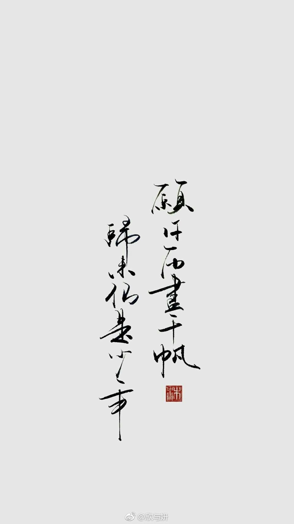 女性可以有多绝情?