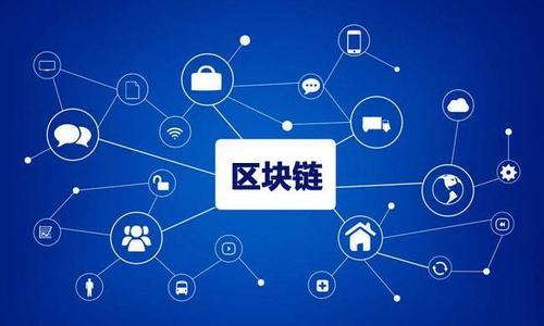 什么是中心化 v2-5912caf66731f7a48558a9ecade83d2a_1440w.jpg?source=172ae18b
